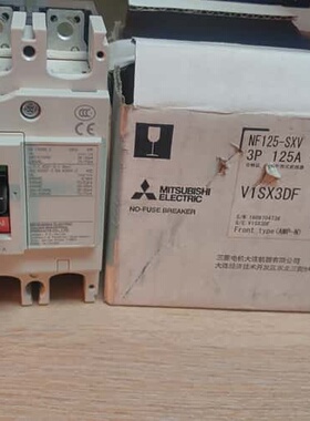 议价断路器NF125-SXV 3P 125A可维修