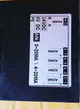 议价CUNAN采集模块CAR-4AD(A) 20-30VDC可维修