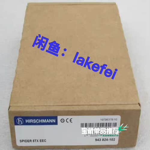 议价SPIDER 5TX EEC HIRSCHMANN赫斯曼 交