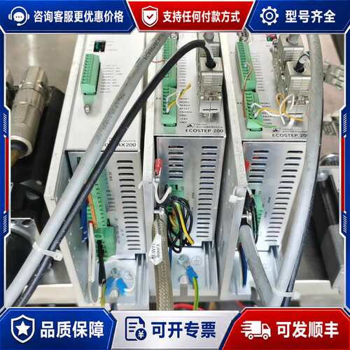 议价德国JENAER伺服电机80B33-0460，驱动器ECOS可维修