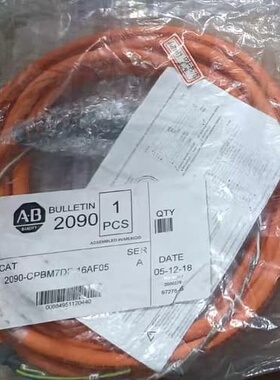 议价2090-CSBM1DF-10AF05 全新原装正品 标价