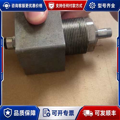 议价帕斯卡Pascal支撑缸 CSX02-L可维修