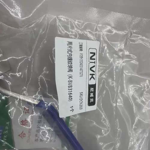 议价尼威克 两片式球阀，K-BVB31640 内丝1.5寸,DN40可维修