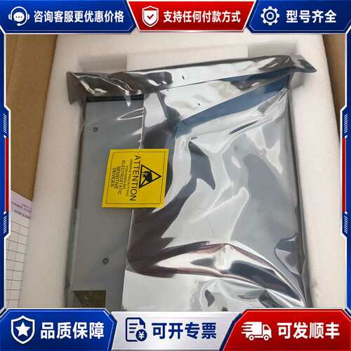 议价瑞斯康达5G产品OPCOM100-CPM6A 如图 三可维修