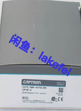 议价CHT3-158P-41/TG-SR/CP161-2 CAP