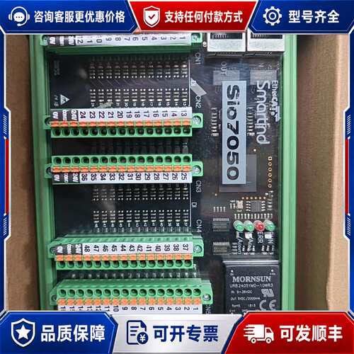 议价Smartind Sio7050 EtherCAT IO可维修
