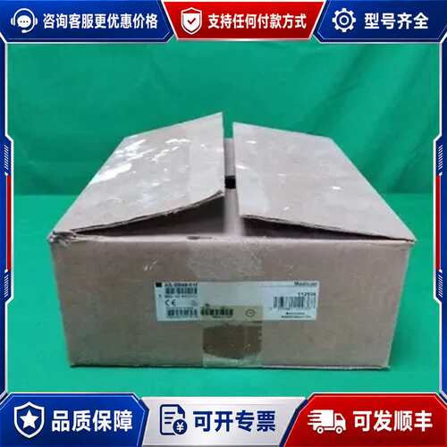 议价MODICON AS-B849-016 ASB849016可维修