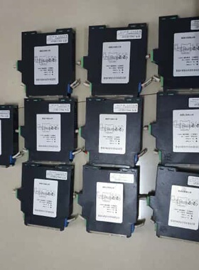 议价平和信号隔离分配器PHG-11DD-21，70一个，成色好。可维修