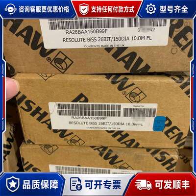 议价雷尼绍，Resolute Biss 26Bit/15可维修