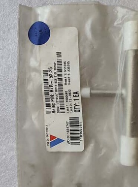 议价VALEX变径 三通3/4 /1/2 1/2 /1可维修
