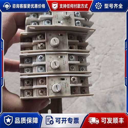 议价时间继电器JSZ8系列-A -C -G -X电压AC 220可维修