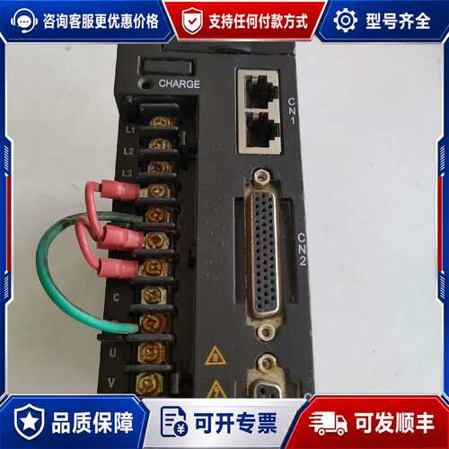 议价东菱驱动器EPS-B2-0D75AA-A000-S可维修