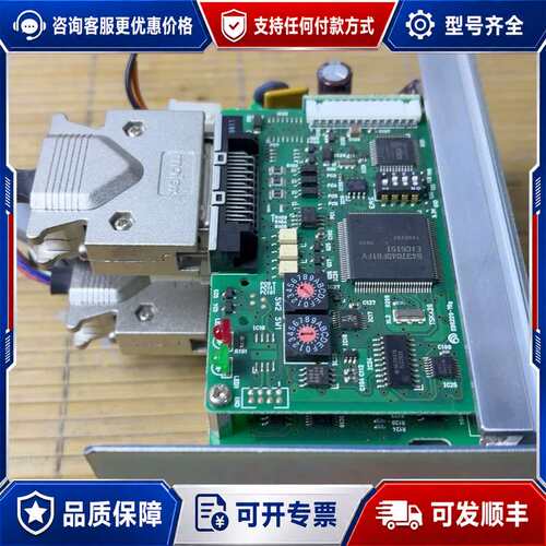 议价东方步进驱动器ASD36B-K可维修