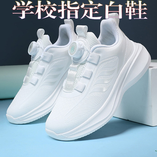 ABCFBVCZ儿童小白鞋男女童秋冬季新款皮面防水学生白色运动跑步鞋