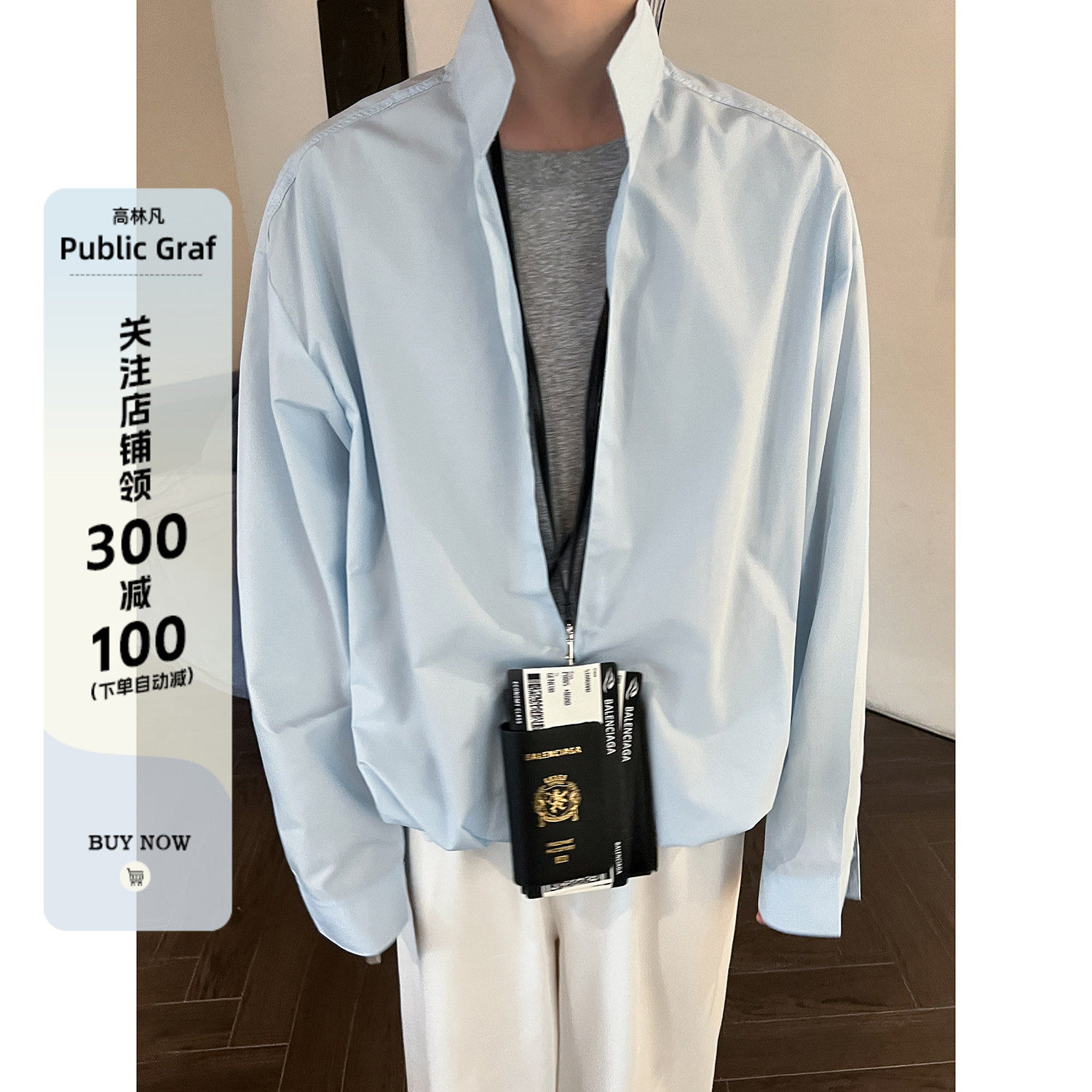 ��ɫ M ������ƴ����Ƹг��� 347.01Ԫ��3��(��115.67Ԫ/��)