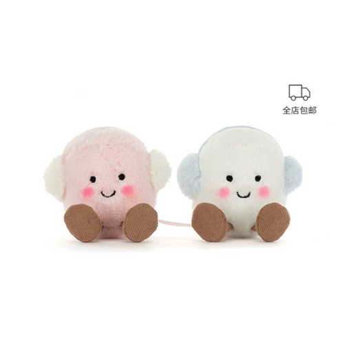 英国jellycat趣味温暖粉白棉花糖毛绒玩具公仔礼物2025圣诞新品