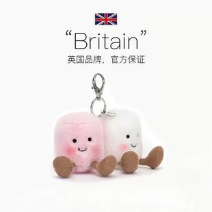英国Jellycat趣味成对棉花糖包包挂饰挂件钥匙扣玩偶生日圣诞礼物