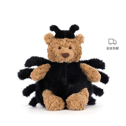 英国jellycat巴塞罗熊蜘蛛装小熊毛绒玩具礼万圣节新品生日礼物