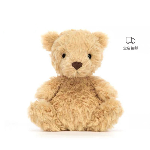 英国jellycat甜美小熊毛绒玩具安抚玩偶儿童公仔娃娃陪伴生日礼物