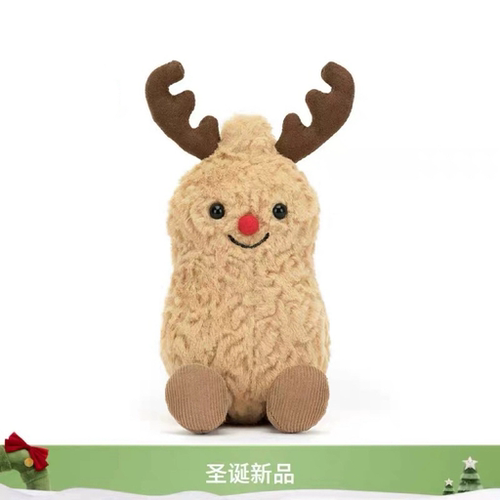 英国jellycat圣诞节新品趣味驯鹿花生毛绒玩具安抚玩偶生日礼物