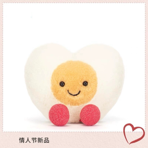 英国Jellycat趣味爱心水煮蛋毛绒玩具礼物玩偶圣诞新年情人节新品