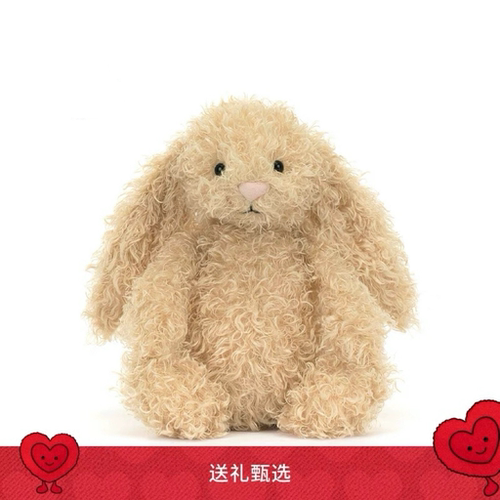 英国Jellycat致臻害羞卷毛邦尼兔安抚毛绒玩具动物玩偶公仔礼物