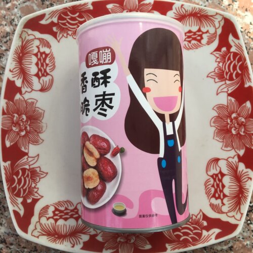 儒乡缘香酥脆枣好客山东旅游特产