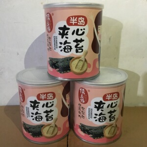 儒乡缘半岛夹心海苔40克芝麻脆片即食山东旅游推荐零食
