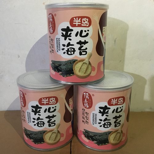 旅游推荐儒乡缘半岛夹心海苔即食