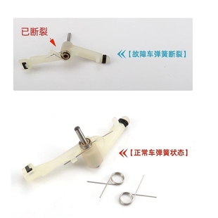 适配宝马挂挡杆弹簧1系2系X1X3迷你MINI换挡机构排挡杆档位配件