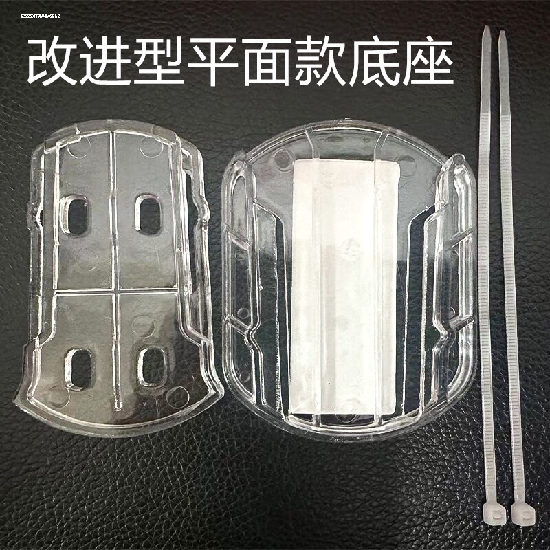 汽车尾箱玩偶快拆卡扣底座亚克力摩托车机车熊公仔固定器车外挂件