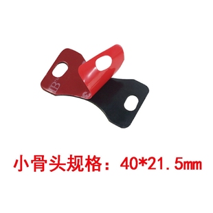 行车记录仪后摄像头固定胶汽车专用贴车载倒车支架强力固定双面胶