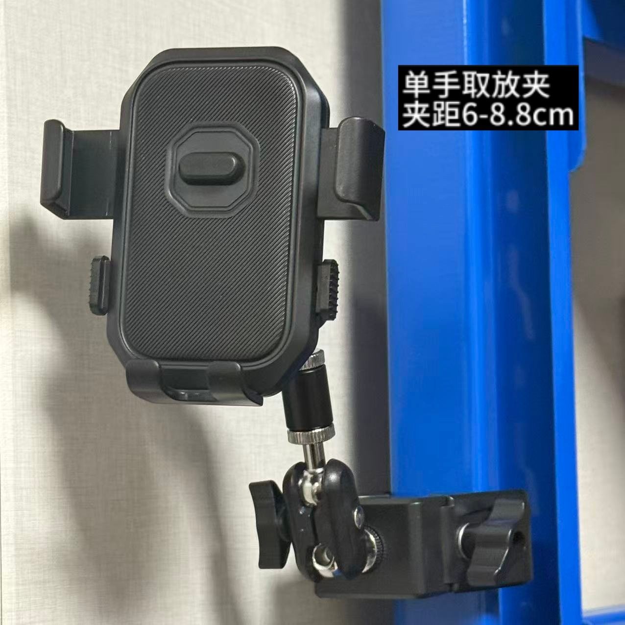 适用于货车手机支架挖掘机手机夹摆地摊蟹钳夹支架360度旋转豌豆,汽车用品/电子/清洗/改装,车载手机支架/手机座,淘宝优惠券,粉丝福利购,淘宝优惠卷