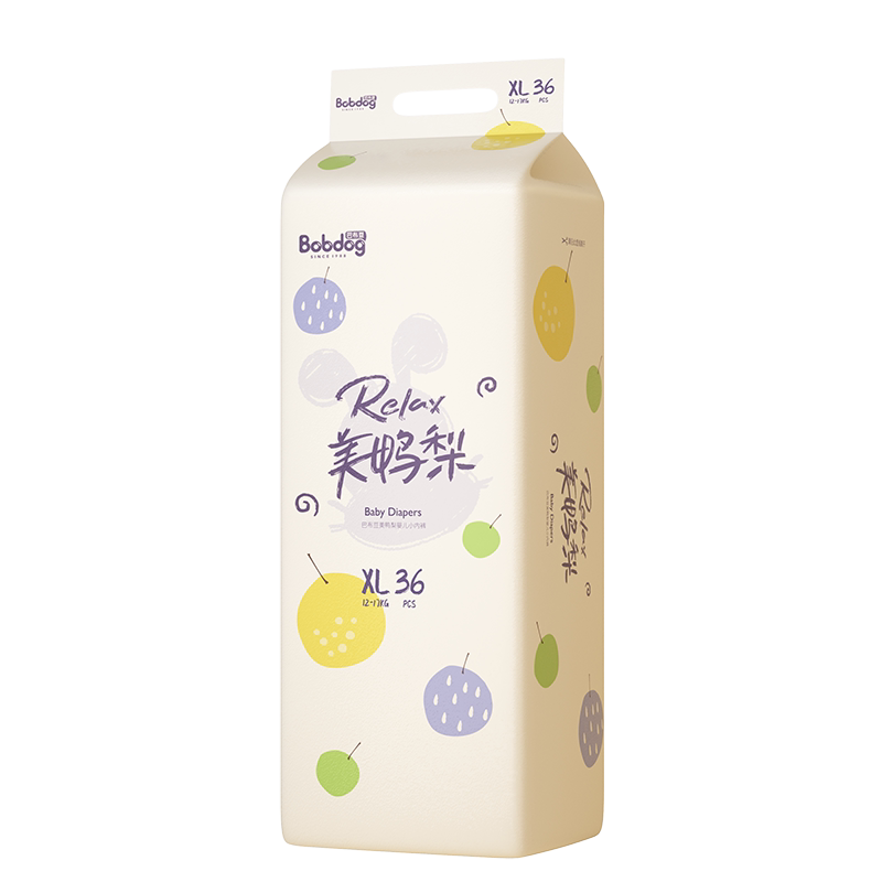 夏季超薄巴布豆菠萝学步小内裤透气拉拉裤男女宝宝尿不湿