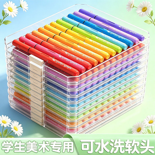 直液式丙烯马克笔软头水彩笔