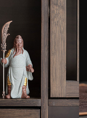 陶瓷小摆件孔子弘一法师关公老子历史人物图书馆书院书房桌面装饰