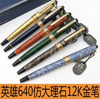 Laosteen Pen Hero 640 Подлинная ручка 12K золото имитация мраморные узоры 90 -х