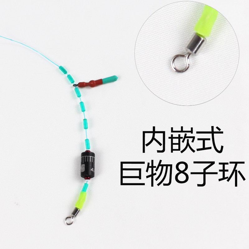 绑kxd好的结加固大物巨物主线金刚鲢鳙品草青鱼专装用pe成线组套