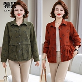 时尚 新款 休闲百搭夹克上衣 洋气外套中老年女装 春秋季 妈妈春装 衬衫