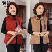 中年妈妈春秋盘扣坎肩唐装 中式 国风马甲洋气新款 复古背心上衣外套