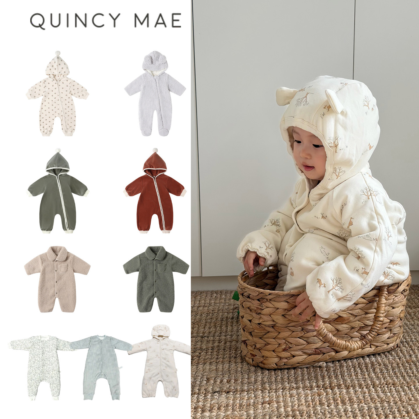 Quincy Mae25秋冬新款婴儿宝宝男女童长袖软连体衣哈衣爬服睡袋7