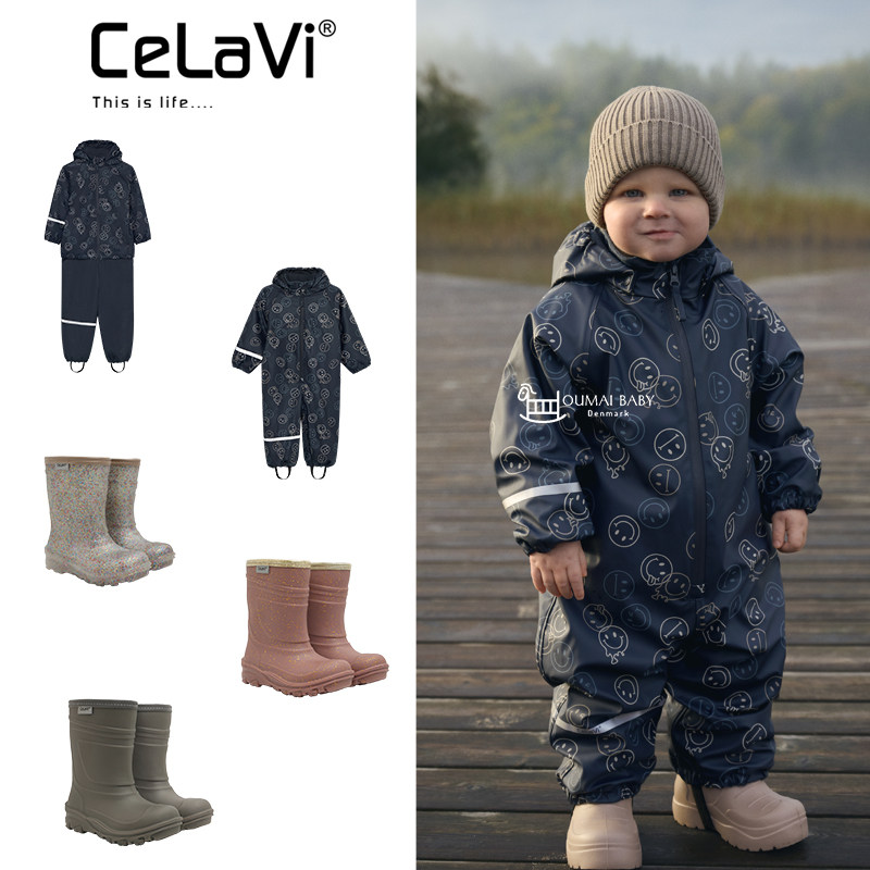 celavi儿童连体雨衣宝宝笑脸印花防水冲锋衣高筒橡胶雨鞋防滑雨靴