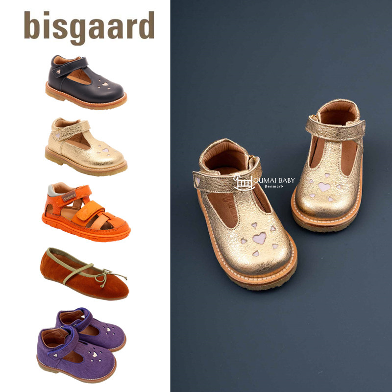 bisgaard26秋冬新款时尚儿童保暖靴子皮鞋