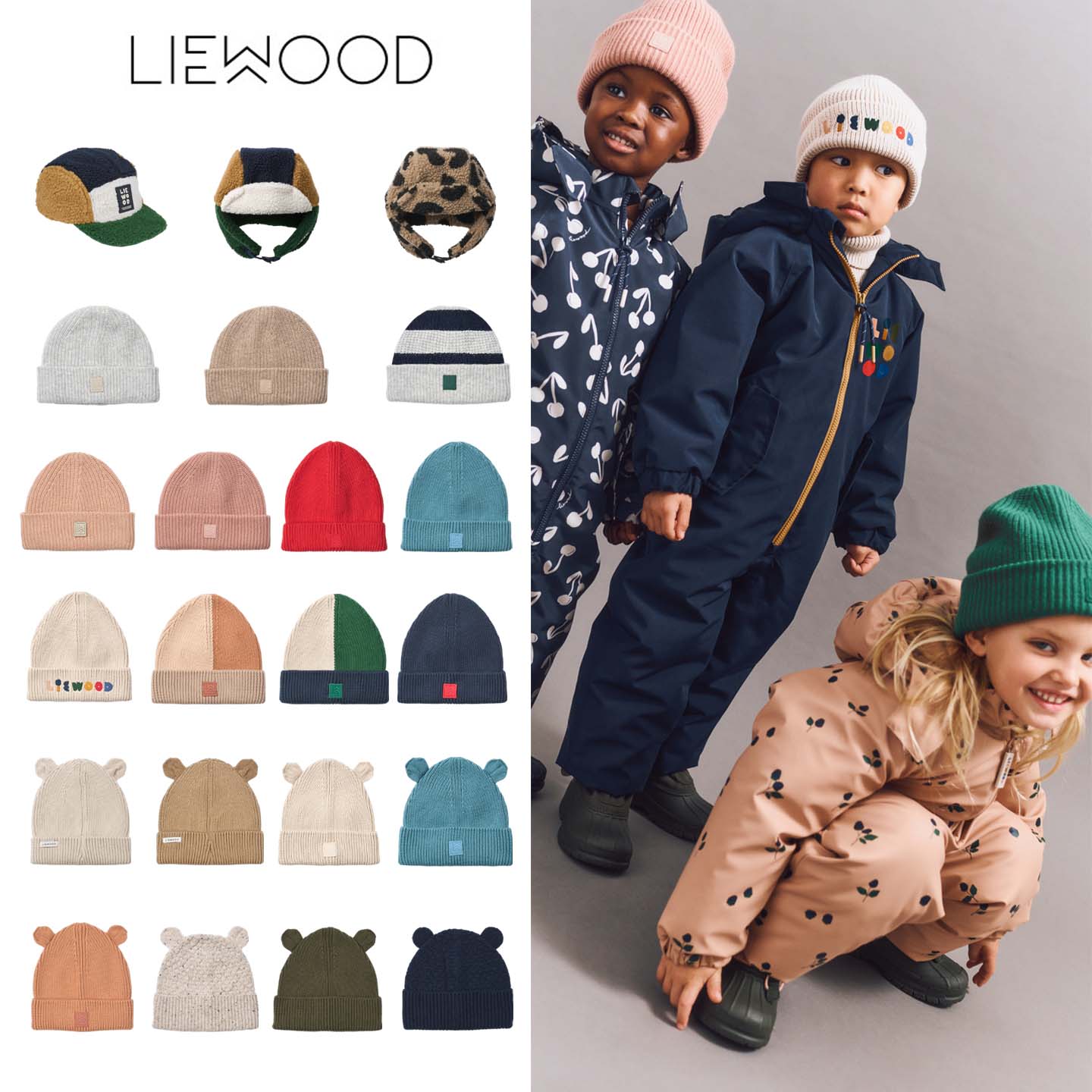 丹麦儿童包头保暖毛线针织帽子