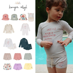 分体连体泳衣沙滩短裤 宝宝小男孩长袖 帽子 slojd26春夏新款 Konges