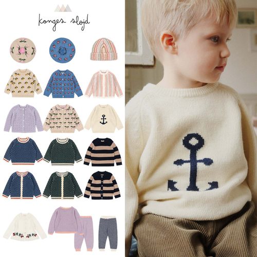 儿童柔软保暖毛衣开衫帽子