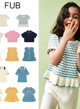 FUB 26ss新款女童日常休闲针织蝴蝶结花边条纹上衣polo衫