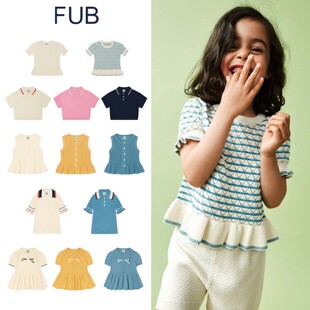 FUB 26ss新款女童日常休闲针织蝴蝶结花边条纹上衣polo衫