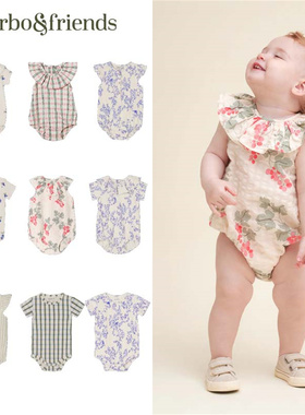 Garbo Friends25夏季新生婴儿宝宝男女小童短袖无袖包屁衣连体衣