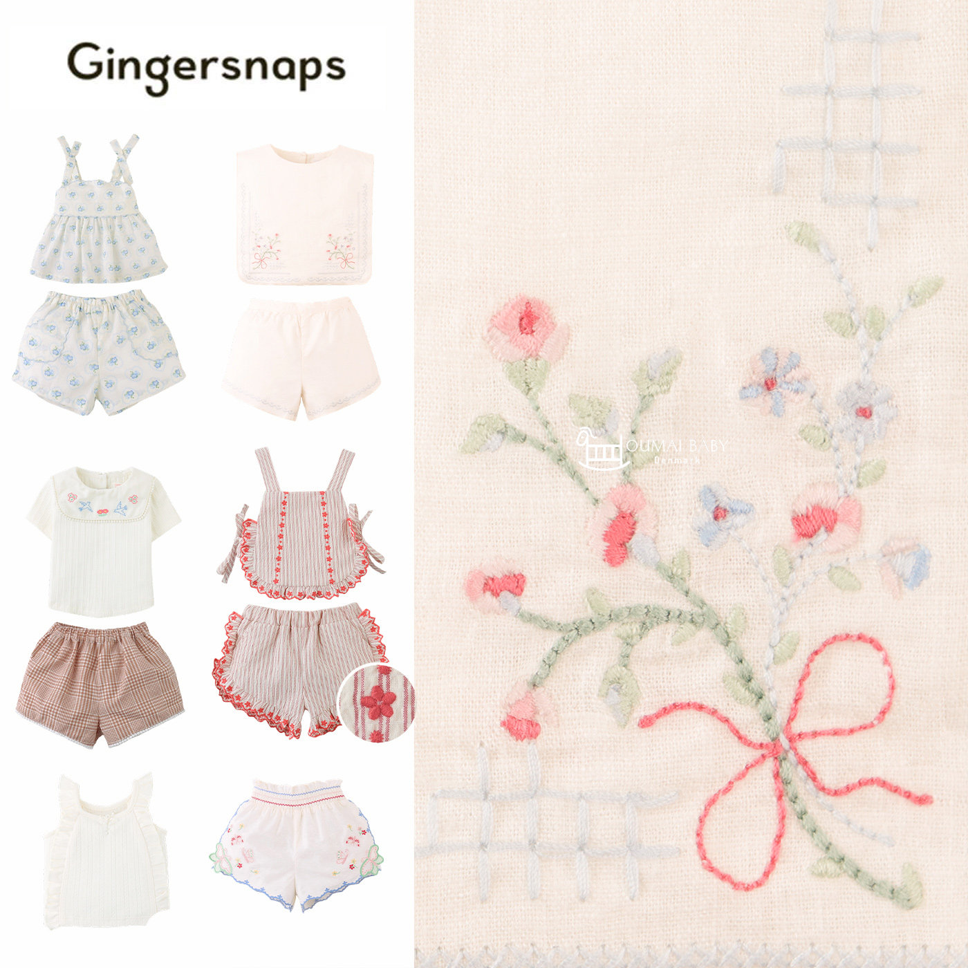 gingersnaps26春夏新款婴儿宝宝女孩时尚吊带背心上衣短袖T恤短裤